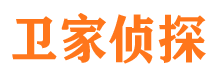 砀山市私家侦探